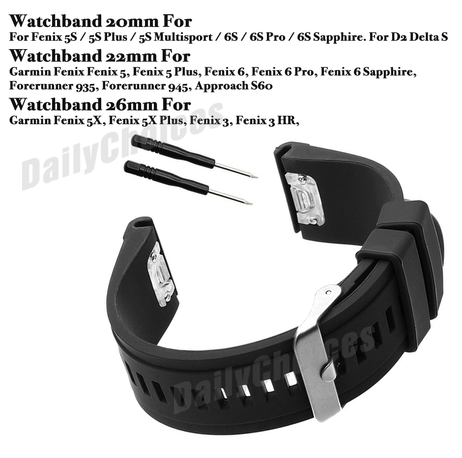 garmin epix replacement band